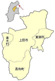 東信県税事務所 上田事務所 管内図