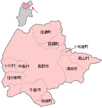 総合県税事務所管内図